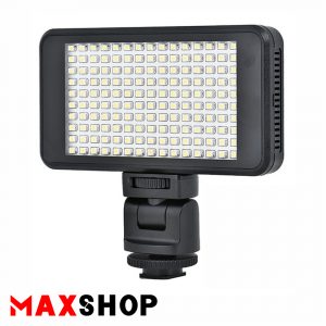 MaxLight SMD-228 Sunpack
